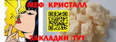 apvp Аргун