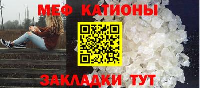 apvp Аргун