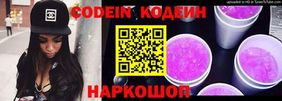 меф VHQ Апрелевка