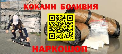 меф VHQ Апрелевка