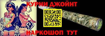 меф VHQ Апрелевка