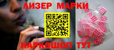 меф VHQ Апрелевка