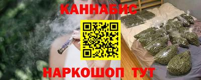 apvp Аргун