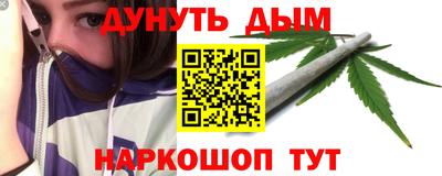 меф VHQ Апрелевка