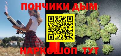 apvp Аргун