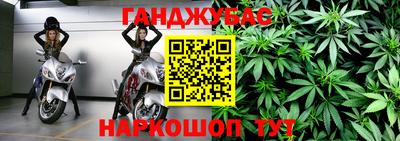 MESCALINE Апшеронск