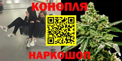 меф VHQ Апрелевка