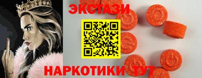 меф VHQ Апрелевка