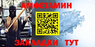 MESCALINE Апшеронск