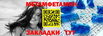 apvp Аргун