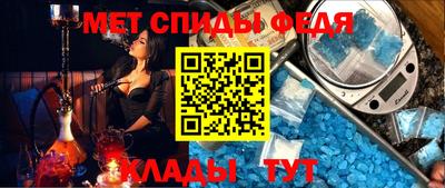 apvp Аргун