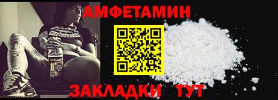 apvp Аргун