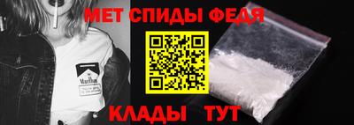 эйфоретик Гусиноозёрск