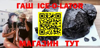меф VHQ Апрелевка