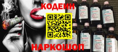 apvp Аргун