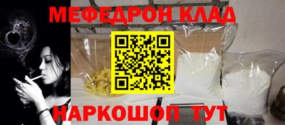 apvp Аргун